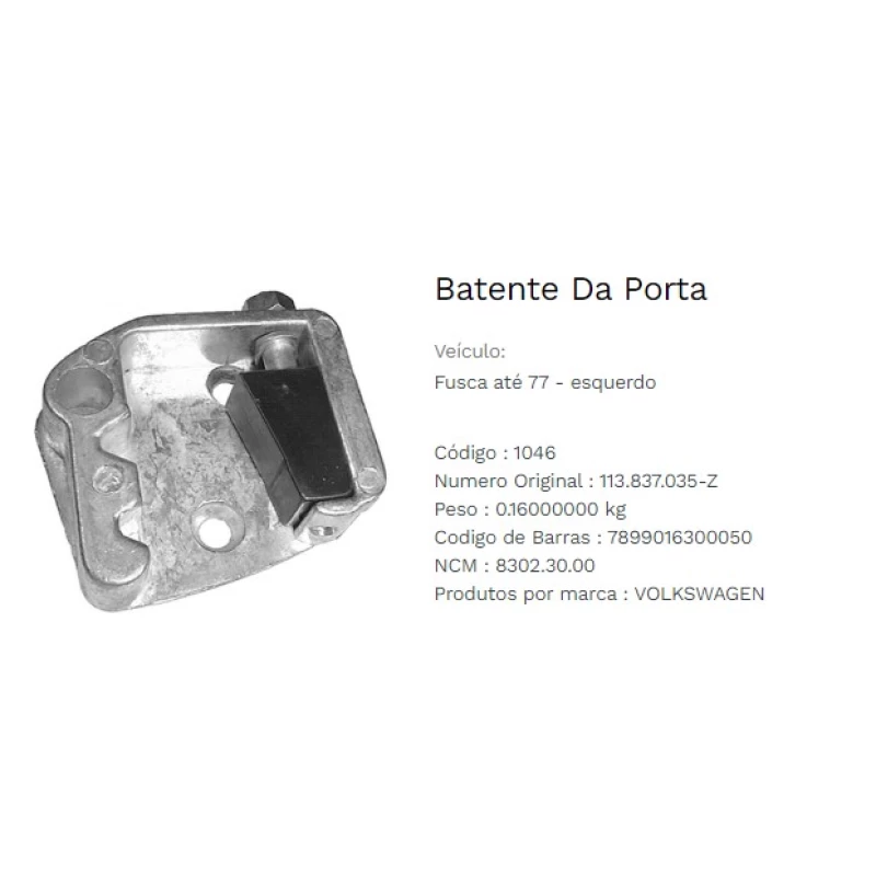 Batente Porta Esq 1631/1046 Atemis