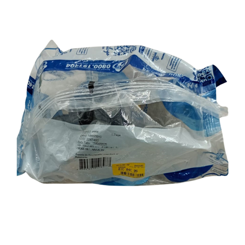 Coxim Amort Diant Sampel